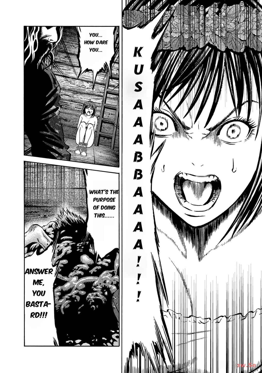 Page 4 Chapter 21 Psycho × Past - Ryouki Satsujin Sennyuu Sousa