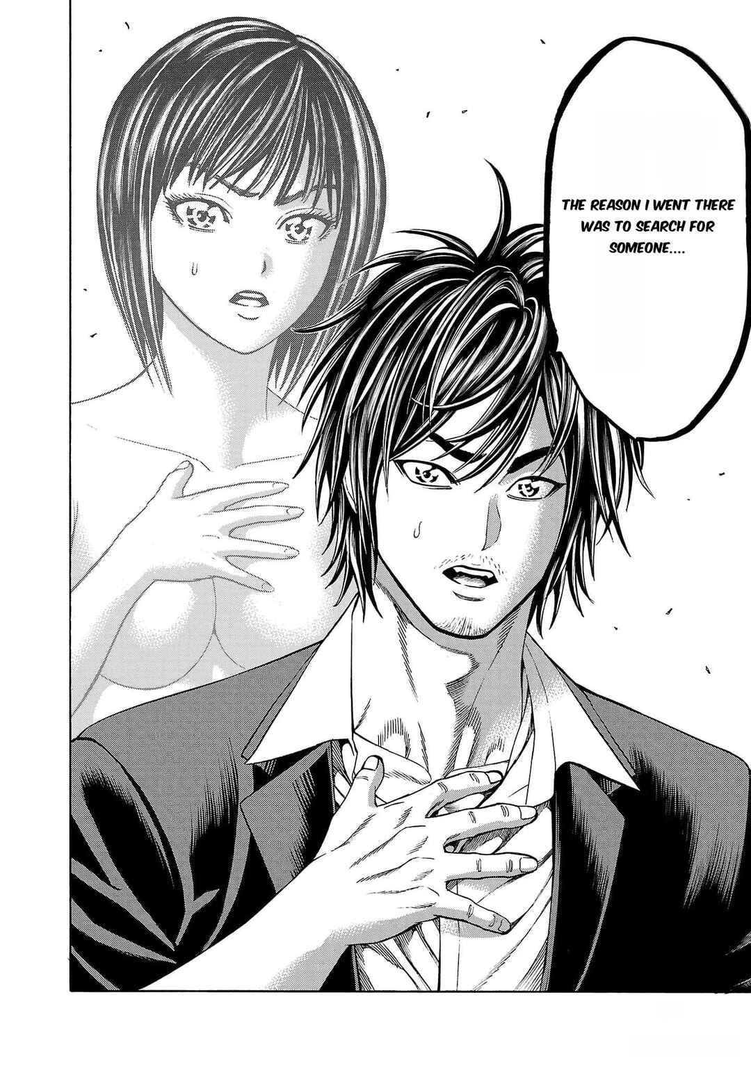 Page 48 Chapter 21 Psycho × Past - Ryouki Satsujin Sennyuu Sousa