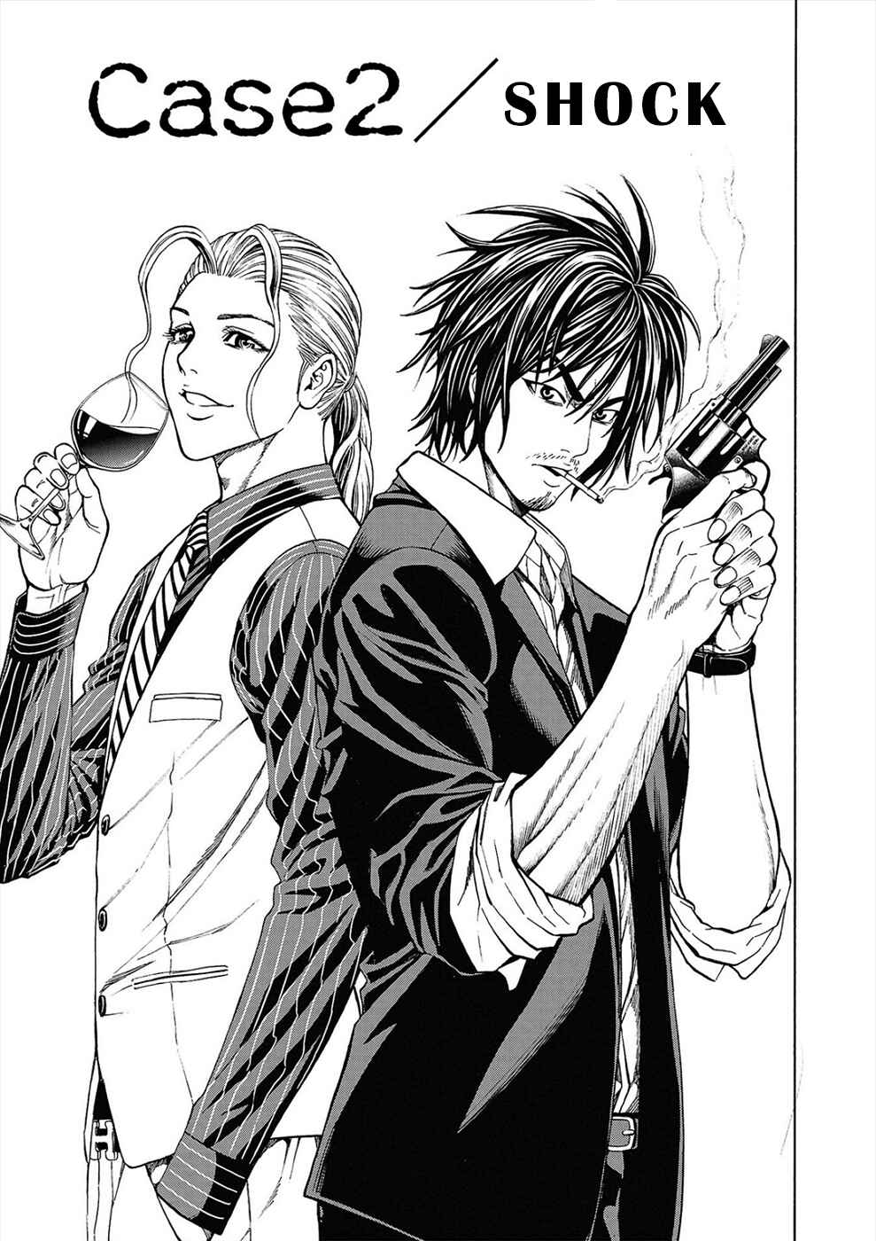 Page 1 Chapter 2a Psycho × Past - Ryouki Satsujin Sennyuu Sousa