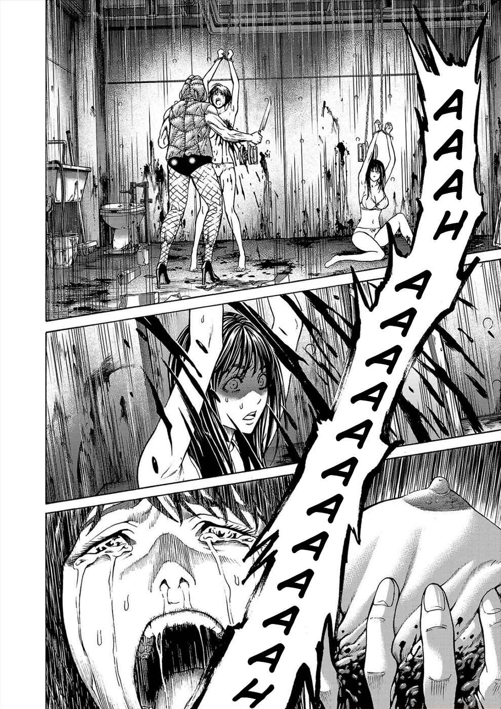 Page 2 Chapter 2a Psycho × Past - Ryouki Satsujin Sennyuu Sousa