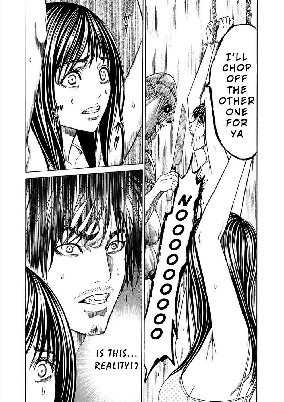 Page 4 Chapter 2a Psycho × Past - Ryouki Satsujin Sennyuu Sousa