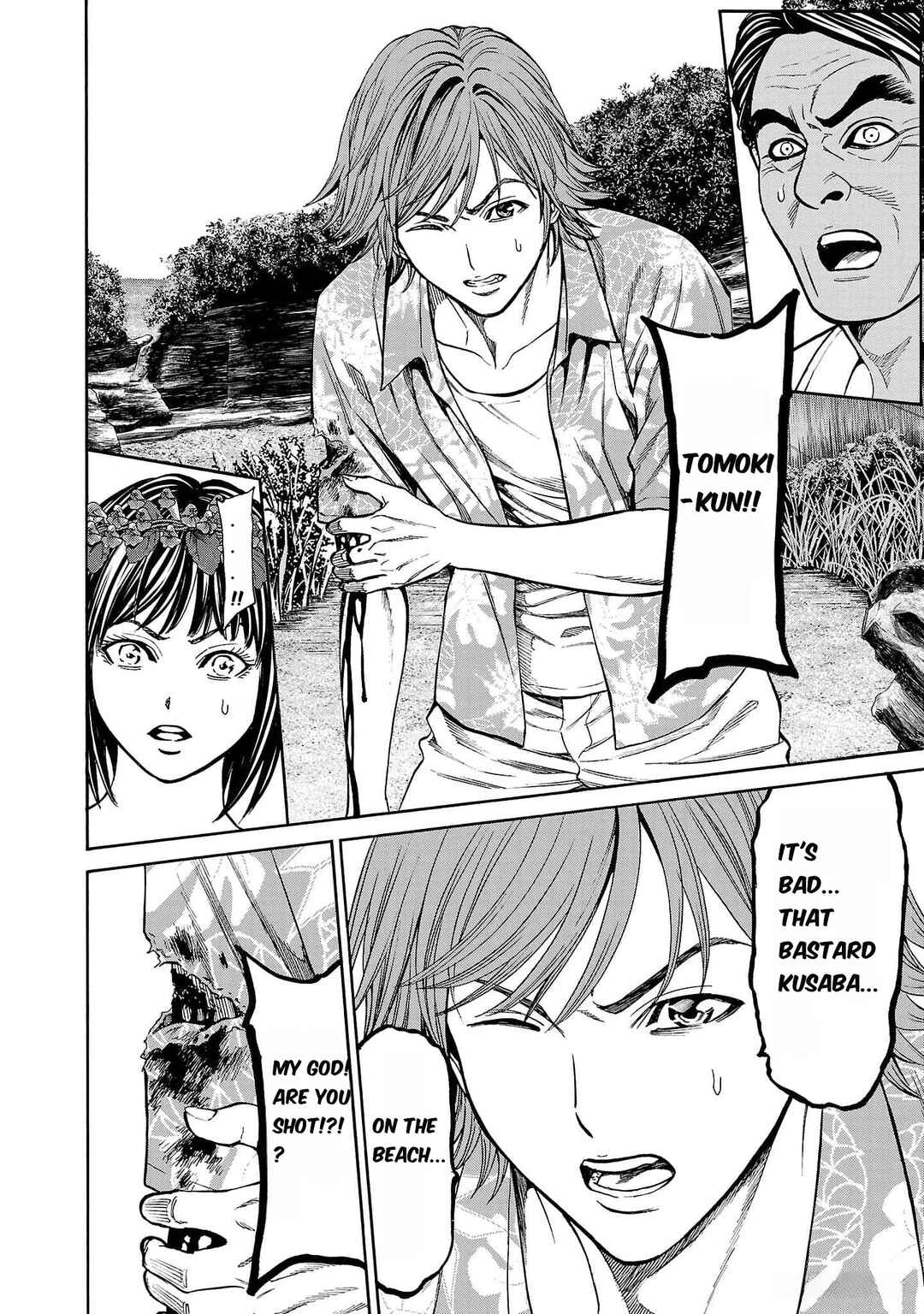 Page 13 Chapter 20 Psycho × Past - Ryouki Satsujin Sennyuu Sousa
