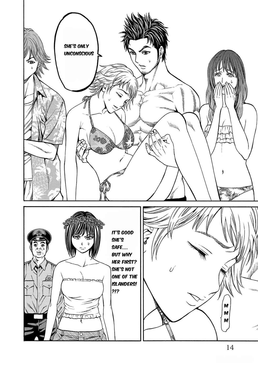 Page 15 Chapter 20 Psycho × Past - Ryouki Satsujin Sennyuu Sousa