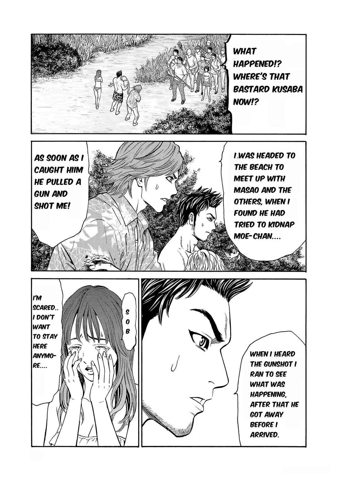 Page 16 Chapter 20 Psycho × Past - Ryouki Satsujin Sennyuu Sousa