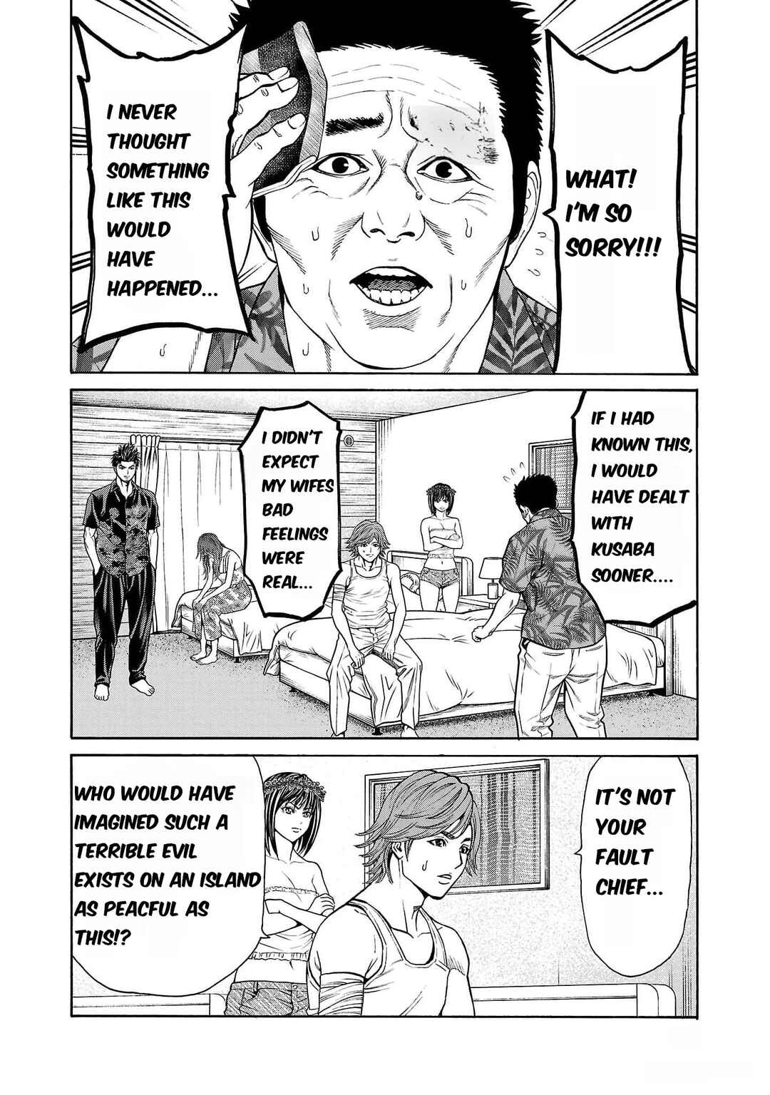 Page 21 Chapter 20 Psycho × Past - Ryouki Satsujin Sennyuu Sousa
