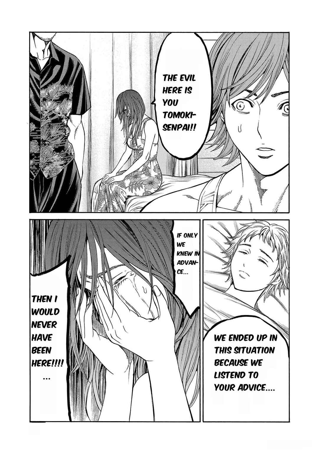 Page 22 Chapter 20 Psycho × Past - Ryouki Satsujin Sennyuu Sousa