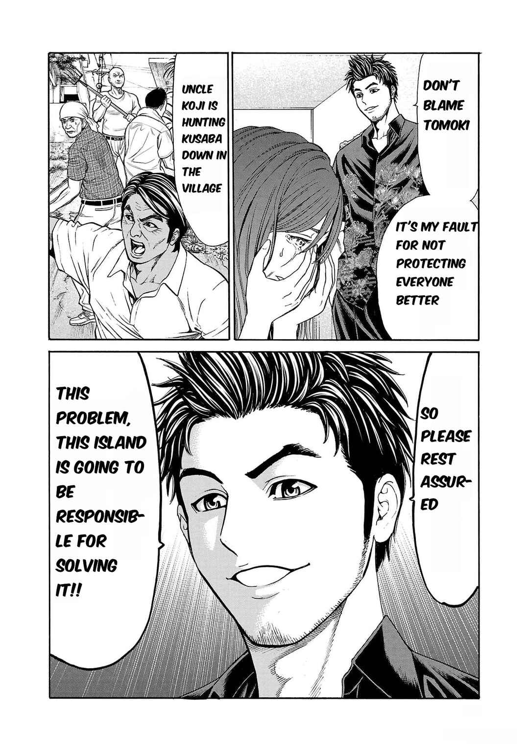 Page 23 Chapter 20 Psycho × Past - Ryouki Satsujin Sennyuu Sousa