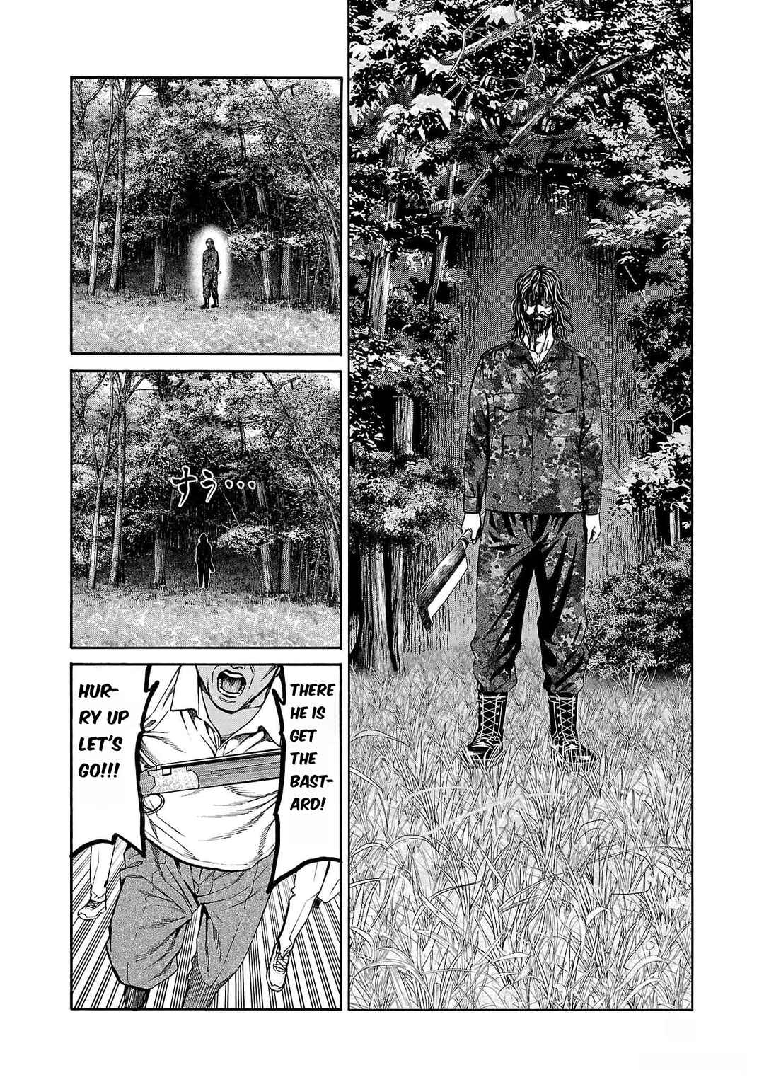 Page 27 Chapter 20 Psycho × Past - Ryouki Satsujin Sennyuu Sousa