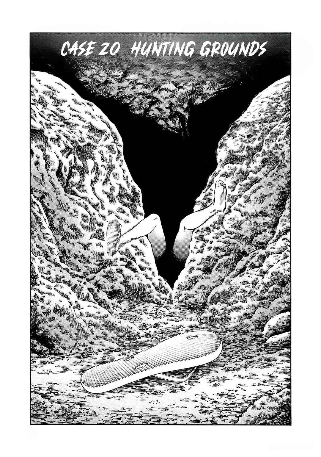 Page 4 Chapter 20 Psycho × Past - Ryouki Satsujin Sennyuu Sousa