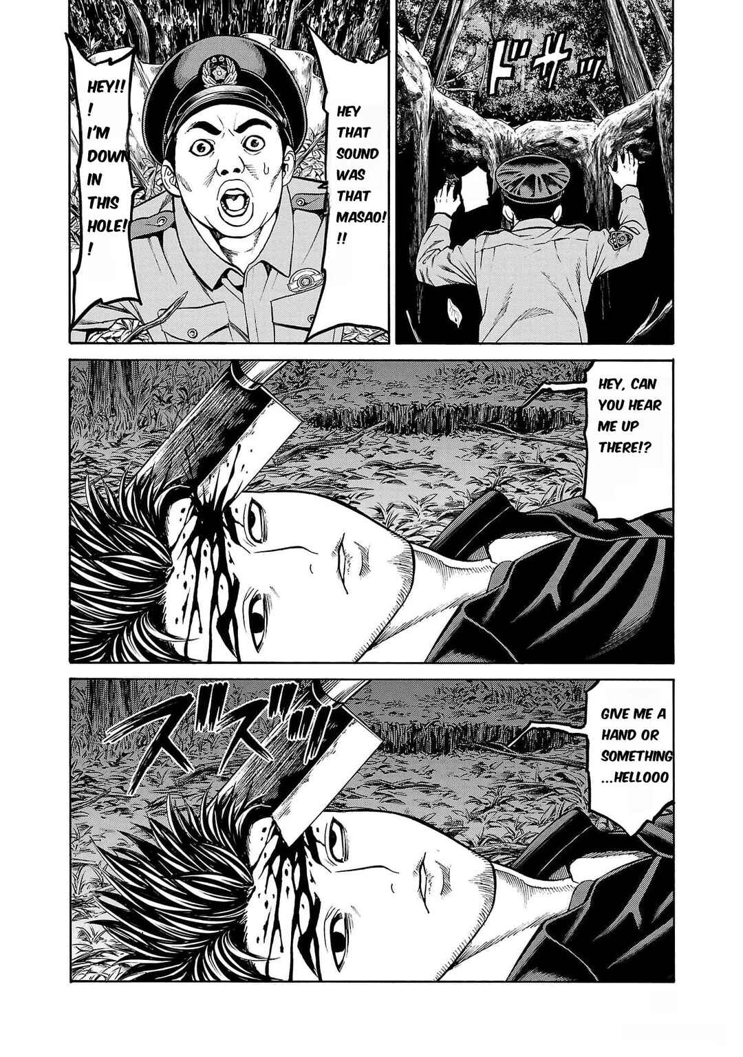Page 45 Chapter 20 Psycho × Past - Ryouki Satsujin Sennyuu Sousa