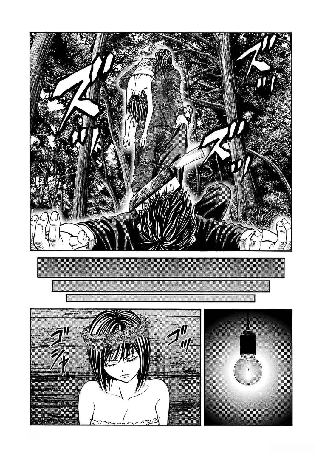 Page 46 Chapter 20 Psycho × Past - Ryouki Satsujin Sennyuu Sousa