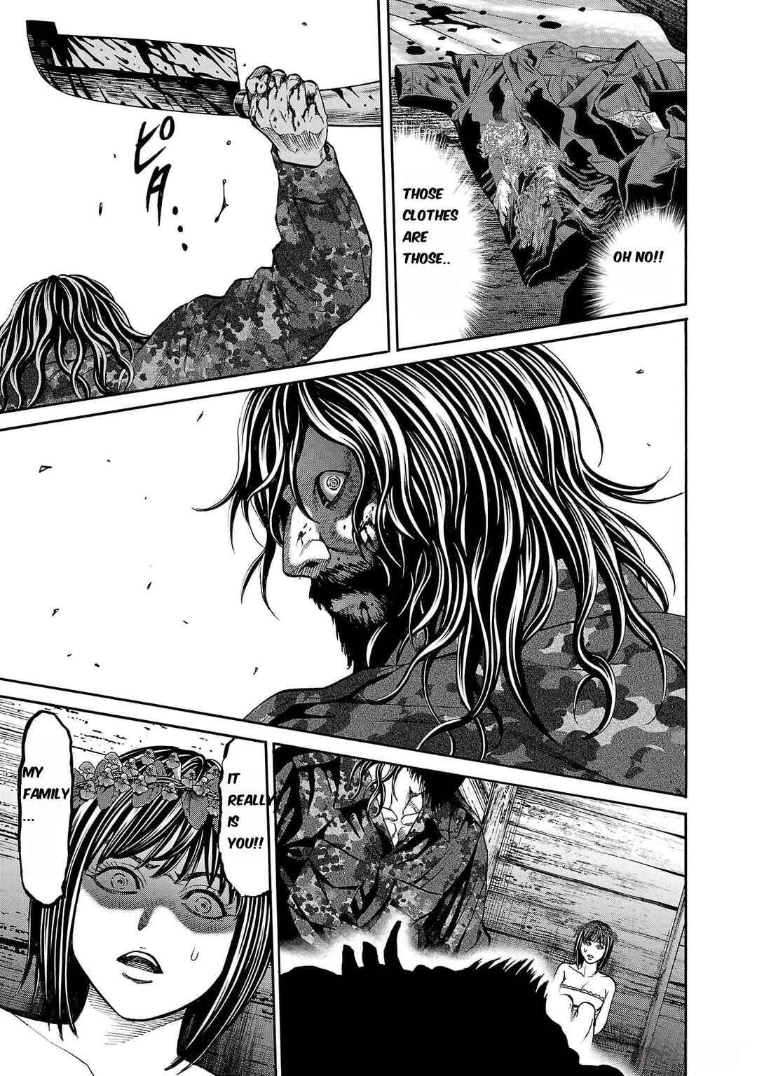 Page 48 Chapter 20 Psycho × Past - Ryouki Satsujin Sennyuu Sousa
