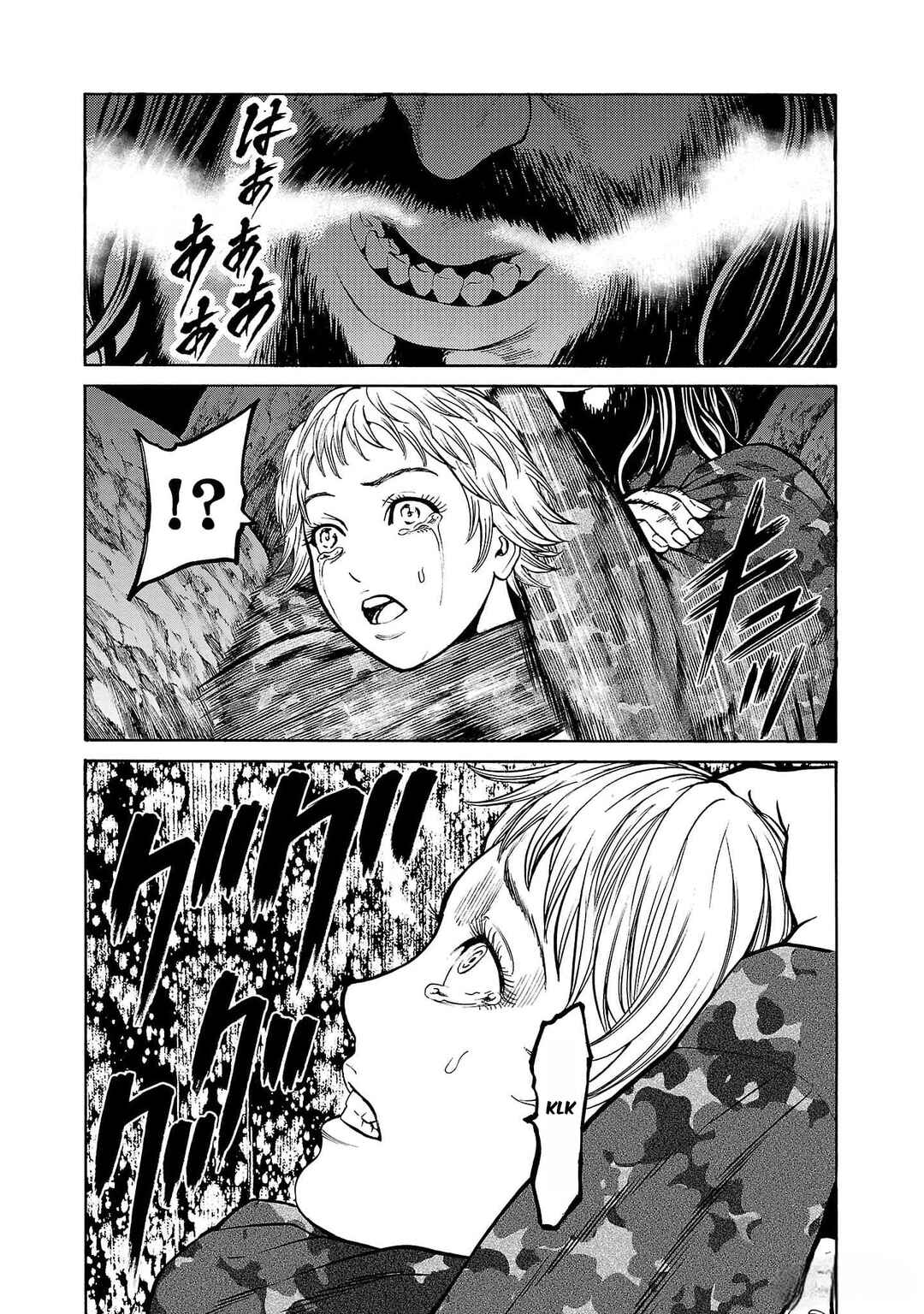 Page 6 Chapter 20 Psycho × Past - Ryouki Satsujin Sennyuu Sousa
