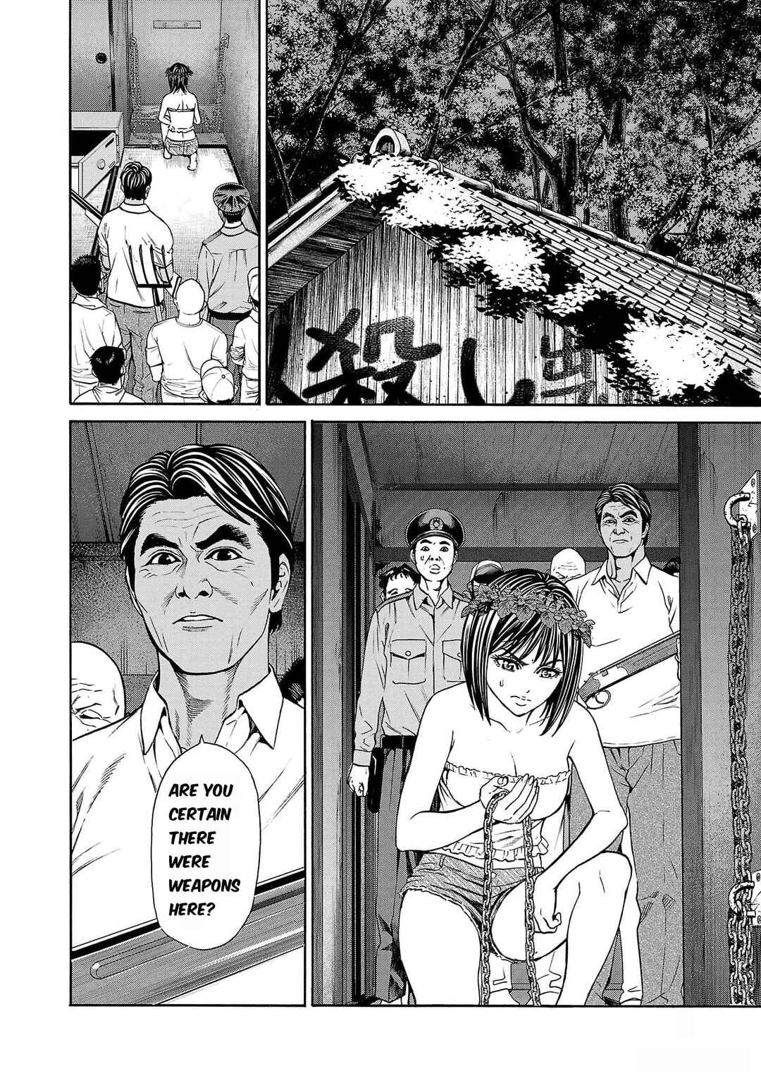 Page 9 Chapter 20 Psycho × Past - Ryouki Satsujin Sennyuu Sousa