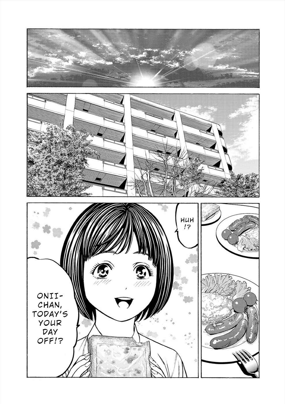 Page 12 Chapter 10 Psycho × Past - Ryouki Satsujin Sennyuu Sousa