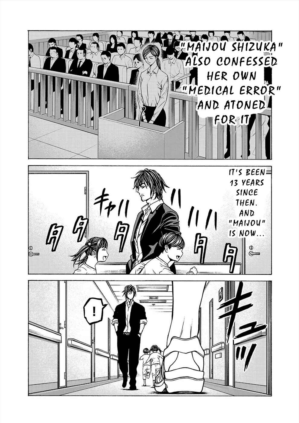 Page 20 Chapter 10 Psycho × Past - Ryouki Satsujin Sennyuu Sousa