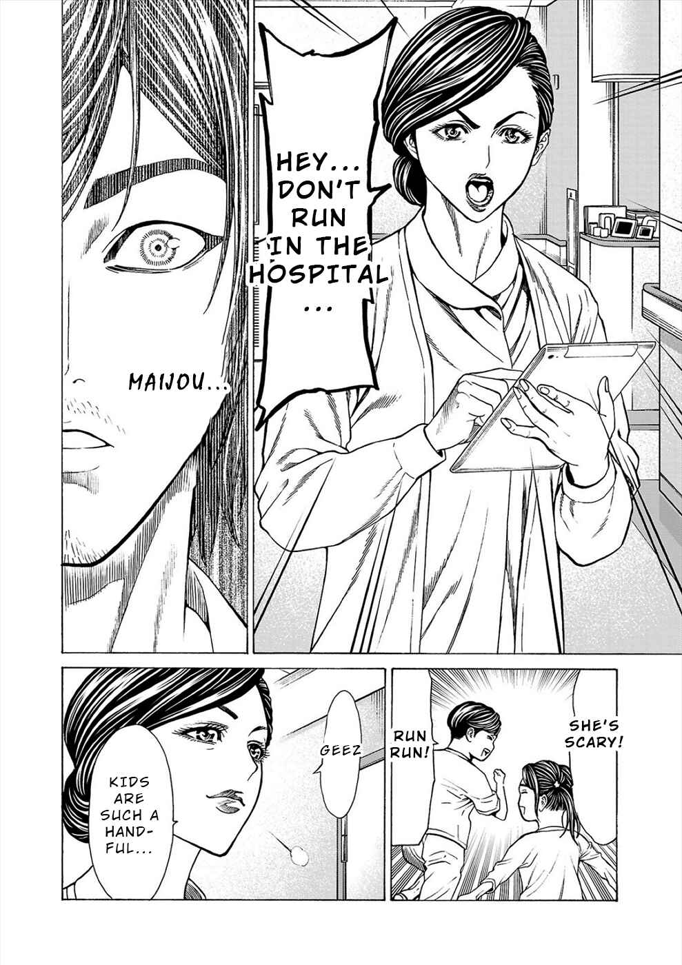 Page 21 Chapter 10 Psycho × Past - Ryouki Satsujin Sennyuu Sousa