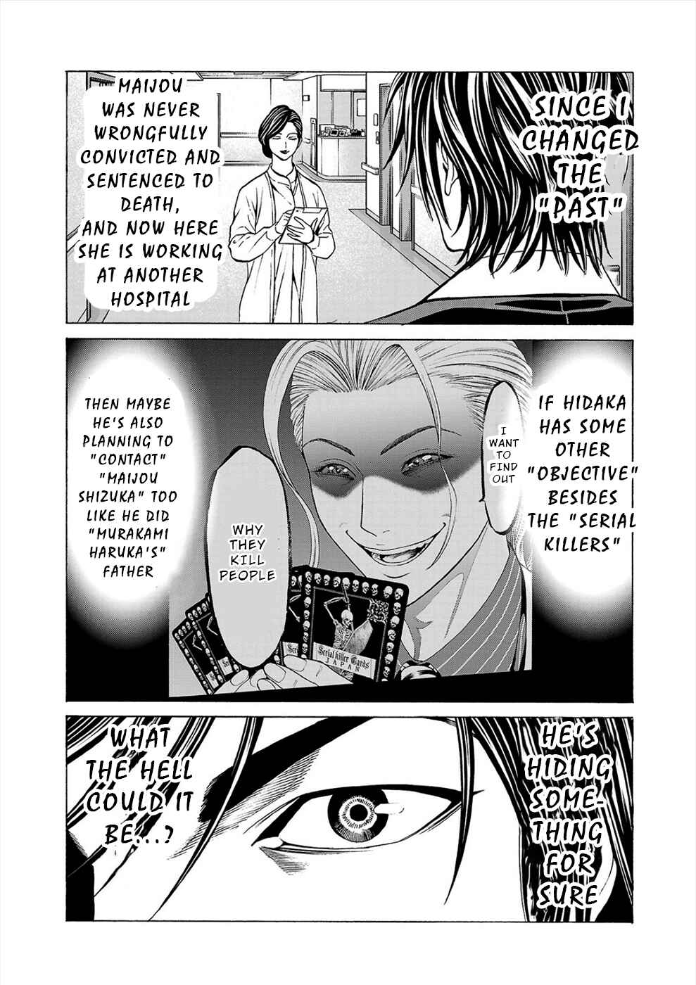 Page 22 Chapter 10 Psycho × Past - Ryouki Satsujin Sennyuu Sousa