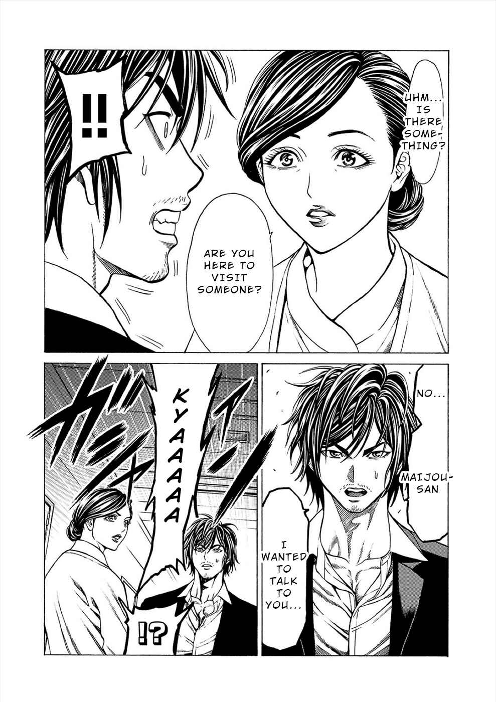 Page 23 Chapter 10 Psycho × Past - Ryouki Satsujin Sennyuu Sousa