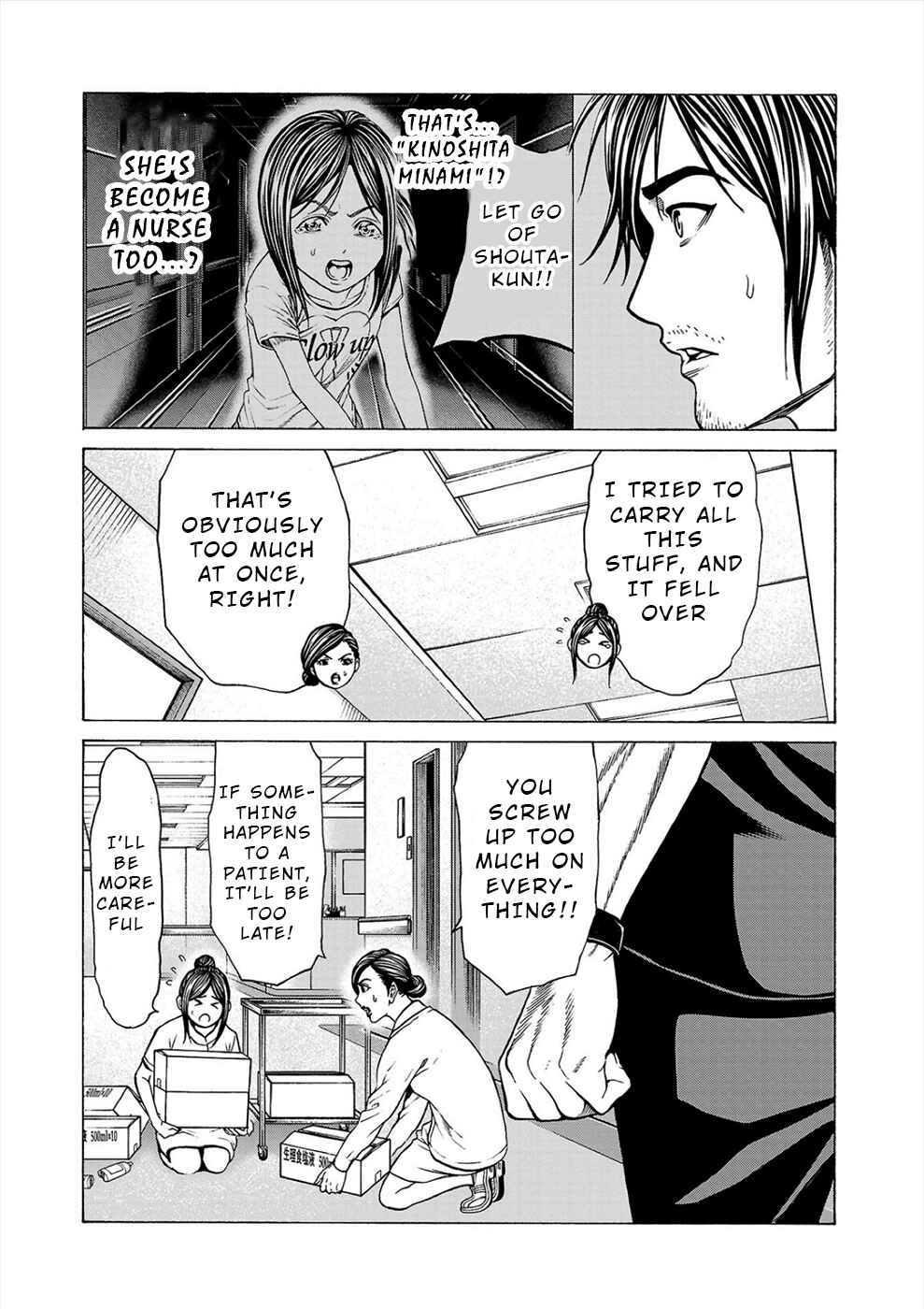 Page 25 Chapter 10 Psycho × Past - Ryouki Satsujin Sennyuu Sousa