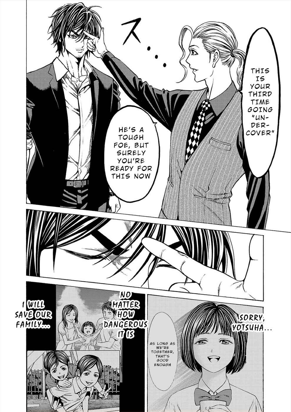 Page 43 Chapter 10 Psycho × Past - Ryouki Satsujin Sennyuu Sousa