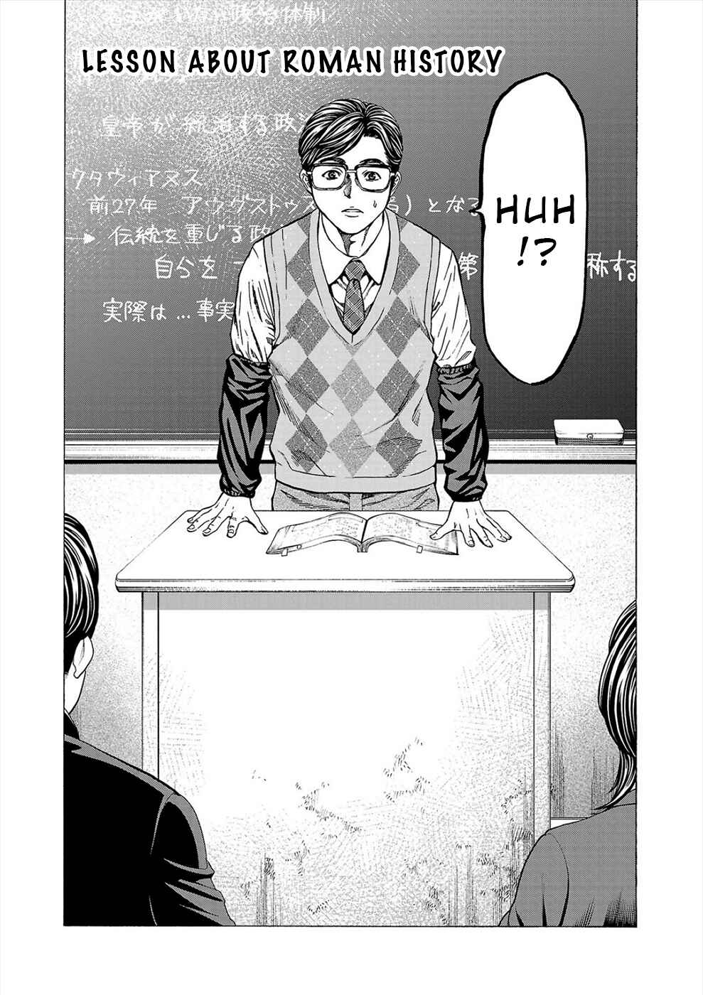 Page 46 Chapter 10 Psycho × Past - Ryouki Satsujin Sennyuu Sousa