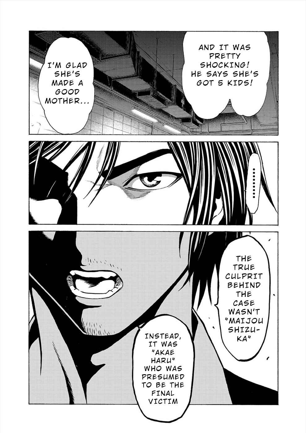 Page 6 Chapter 10 Psycho × Past - Ryouki Satsujin Sennyuu Sousa