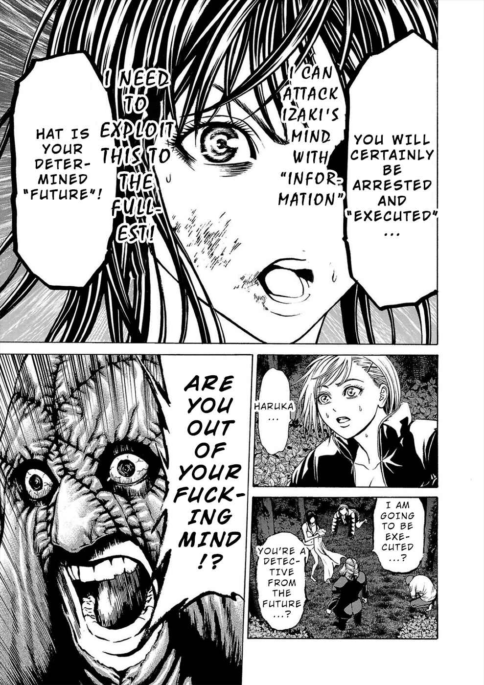 Page 15 Chapter 4a Psycho × Past - Ryouki Satsujin Sennyuu Sousa