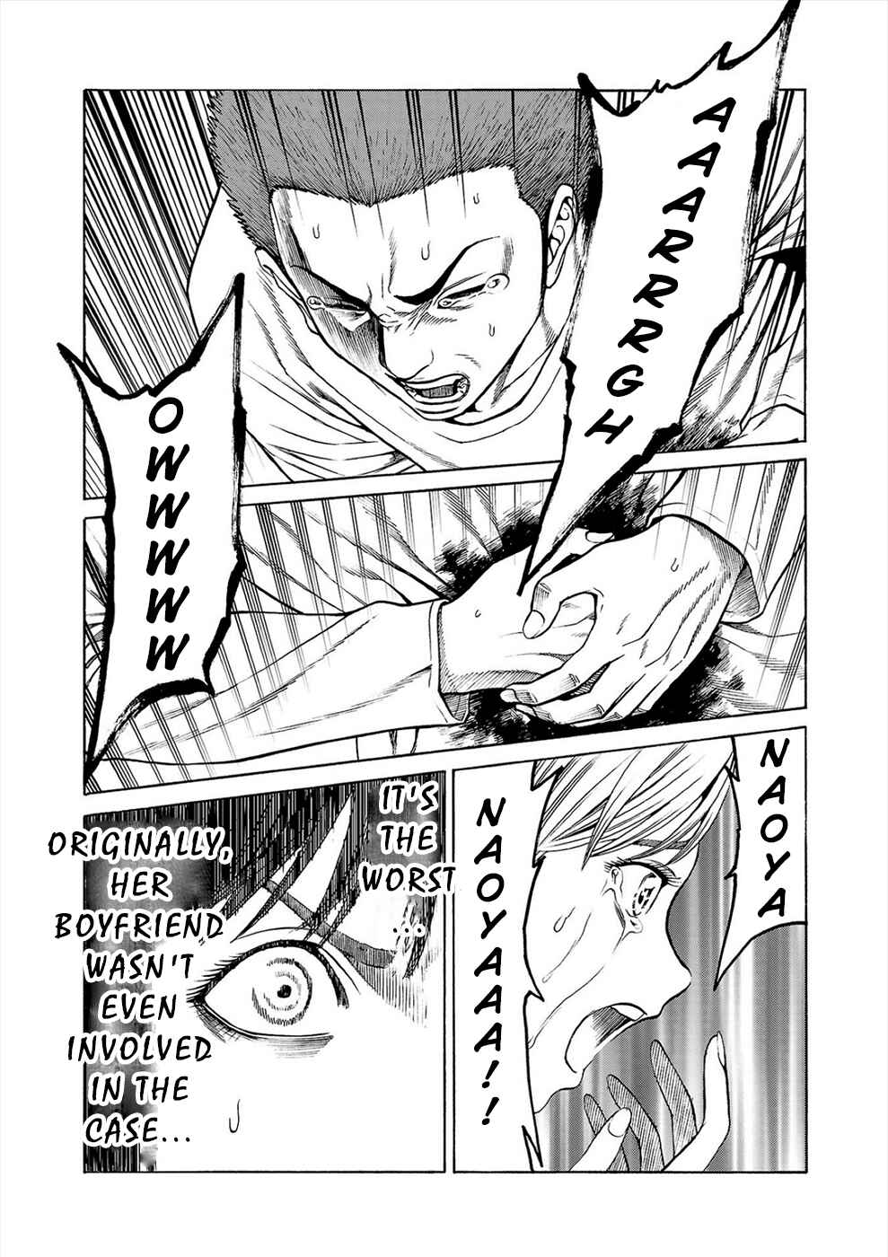 Page 5 Chapter 4a Psycho × Past - Ryouki Satsujin Sennyuu Sousa