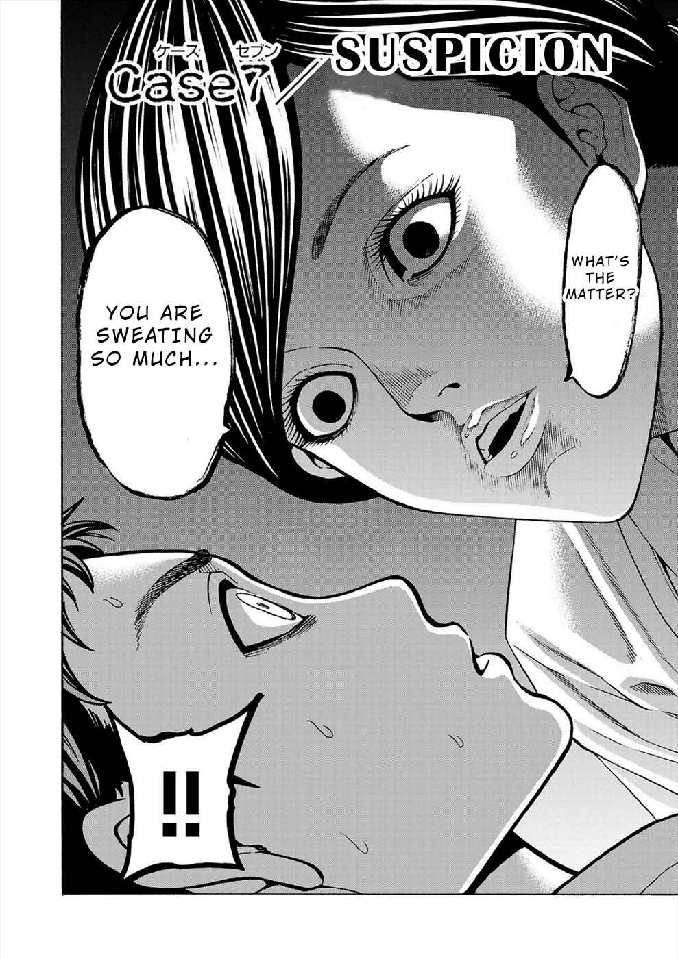 Page 2 Chapter 7 Psycho × Past - Ryouki Satsujin Sennyuu Sousa