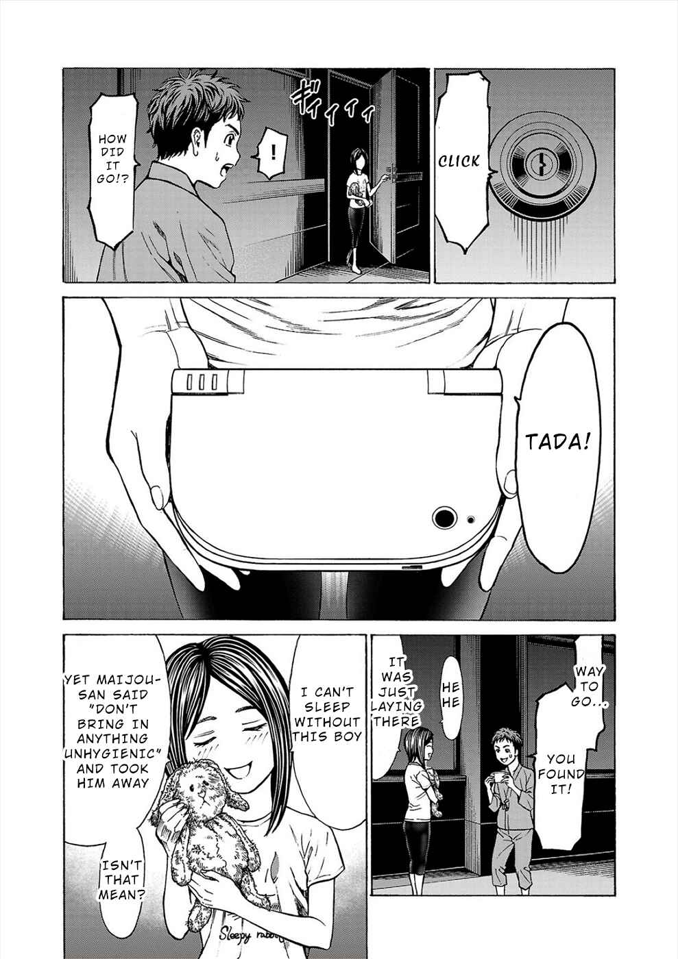 Page 20 Chapter 7 Psycho × Past - Ryouki Satsujin Sennyuu Sousa