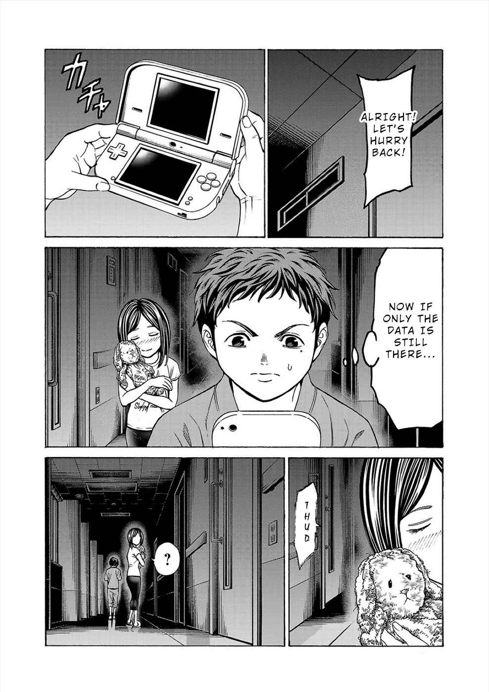 Page 21 Chapter 7 Psycho × Past - Ryouki Satsujin Sennyuu Sousa