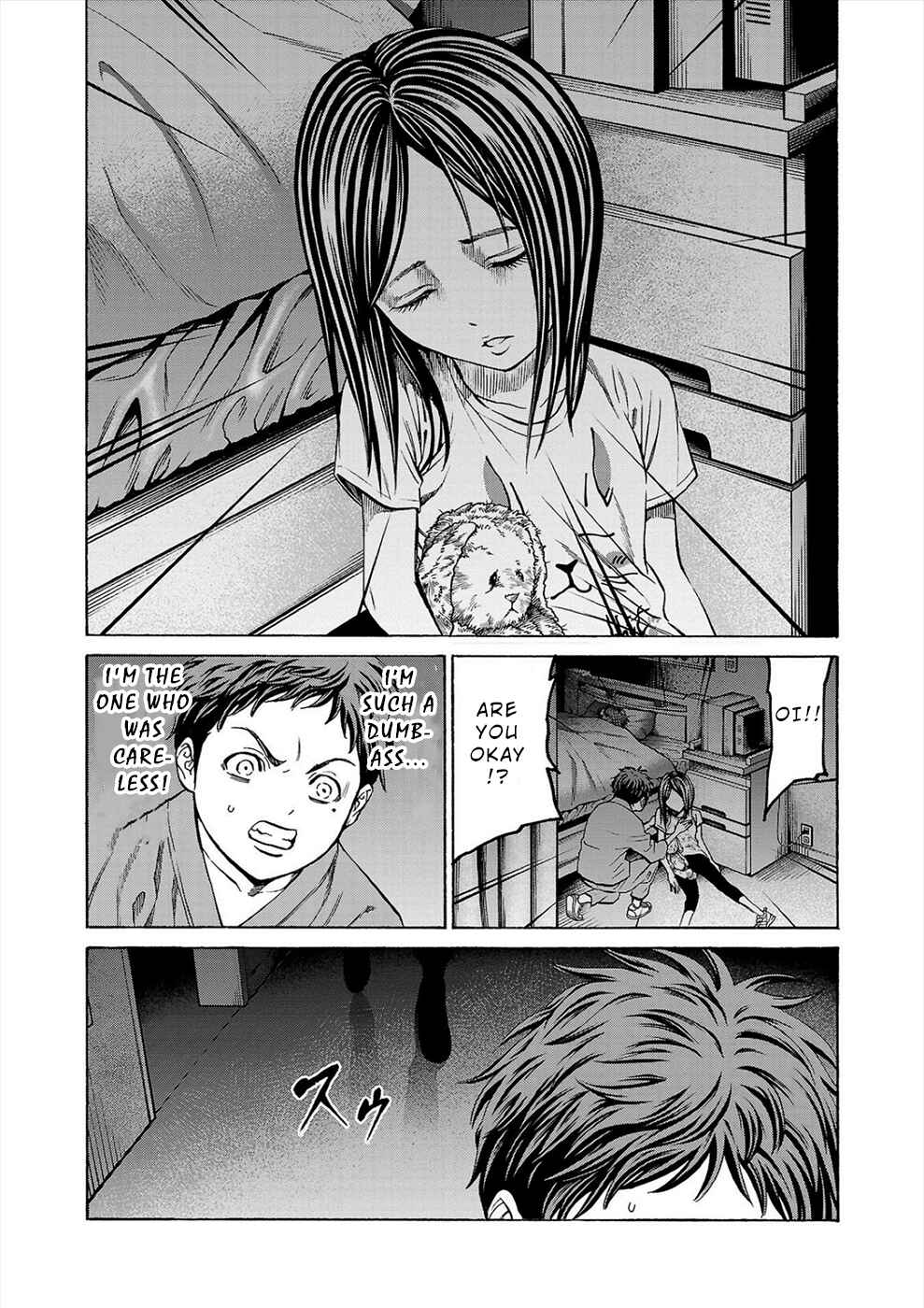 Page 23 Chapter 7 Psycho × Past - Ryouki Satsujin Sennyuu Sousa