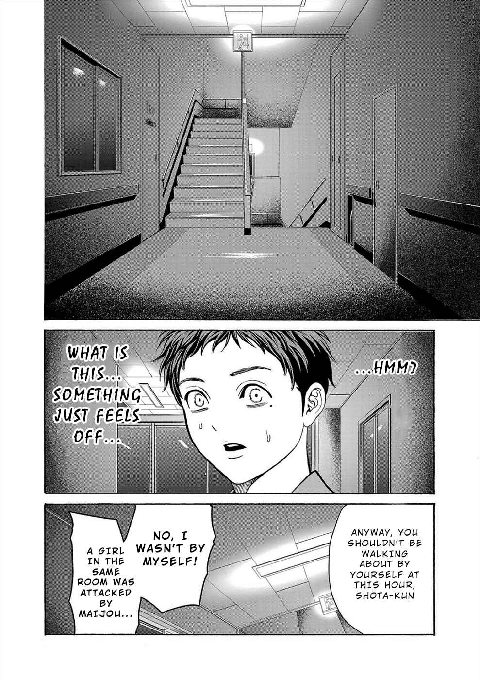 Page 29 Chapter 7 Psycho × Past - Ryouki Satsujin Sennyuu Sousa