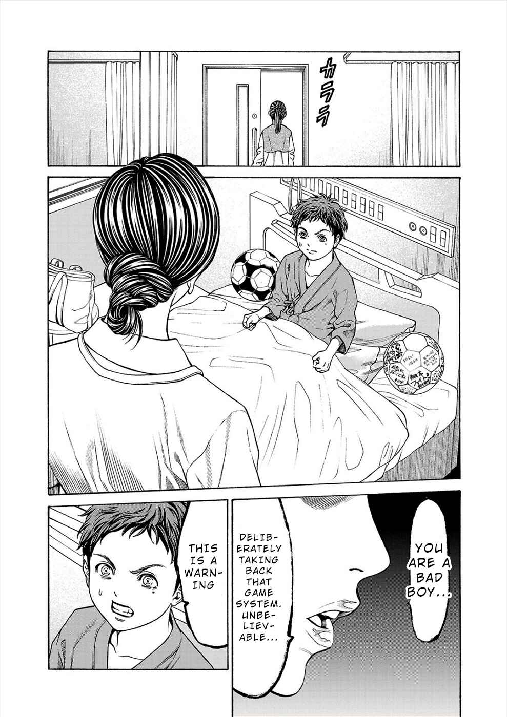 Page 38 Chapter 7 Psycho × Past - Ryouki Satsujin Sennyuu Sousa