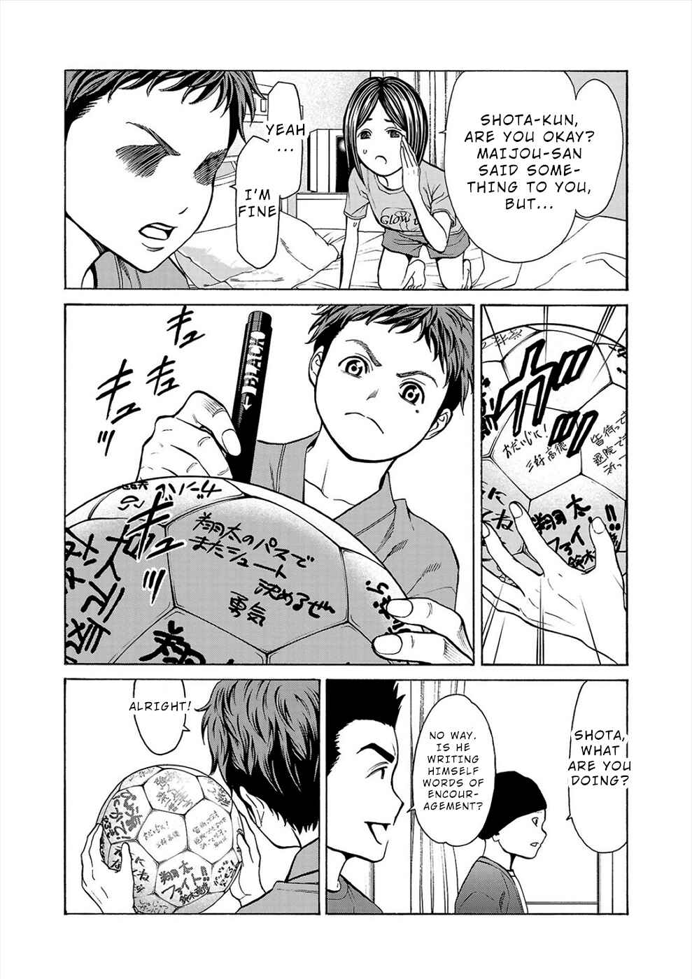 Page 41 Chapter 7 Psycho × Past - Ryouki Satsujin Sennyuu Sousa
