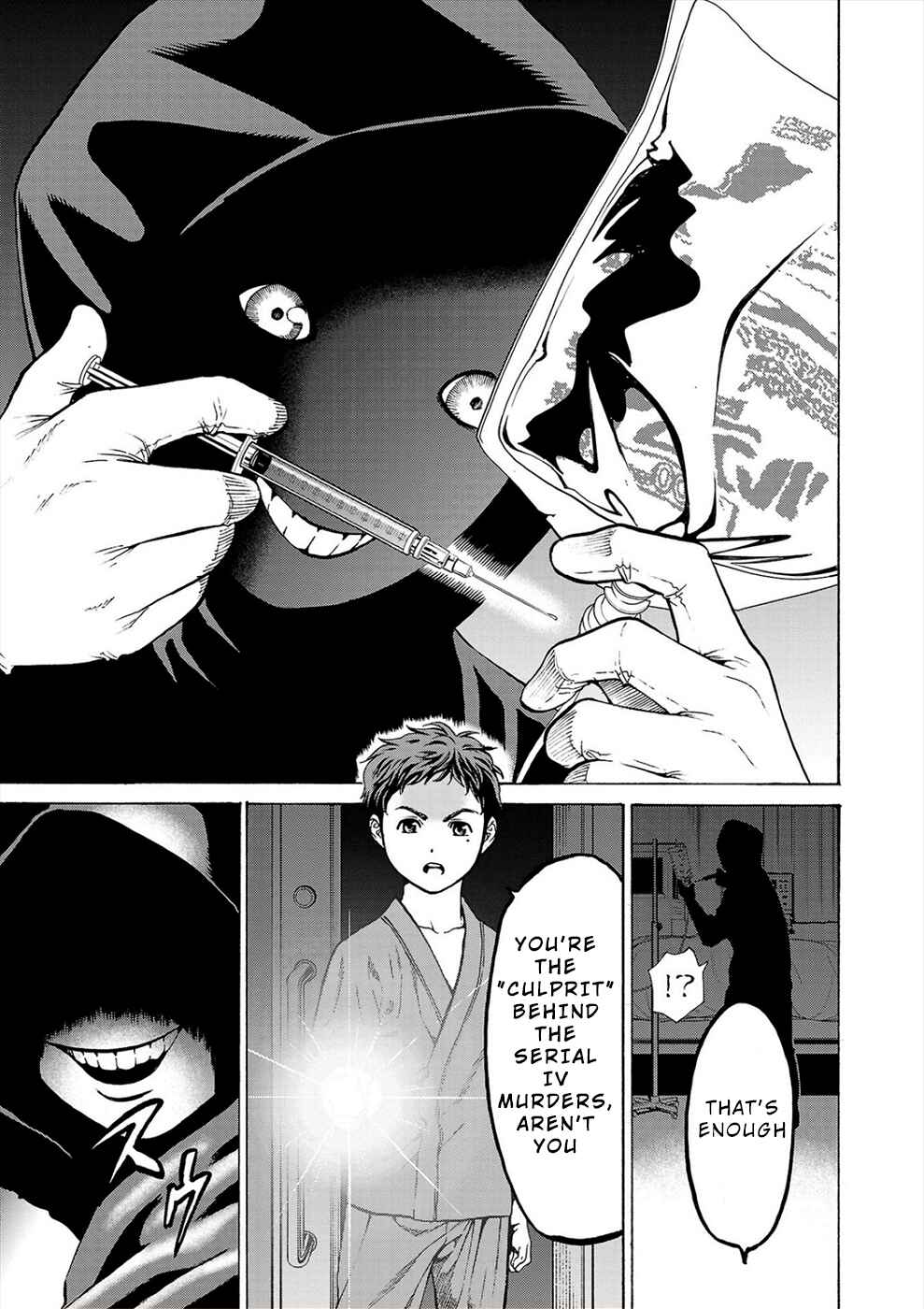 Page 44 Chapter 7 Psycho × Past - Ryouki Satsujin Sennyuu Sousa