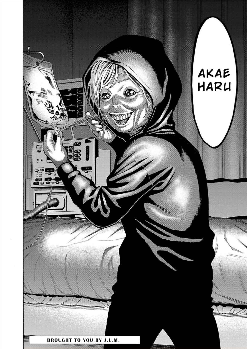 Page 45 Chapter 7 Psycho × Past - Ryouki Satsujin Sennyuu Sousa