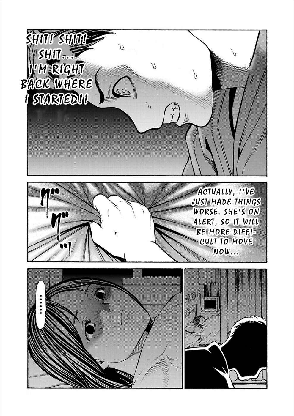 Page 7 Chapter 7 Psycho × Past - Ryouki Satsujin Sennyuu Sousa