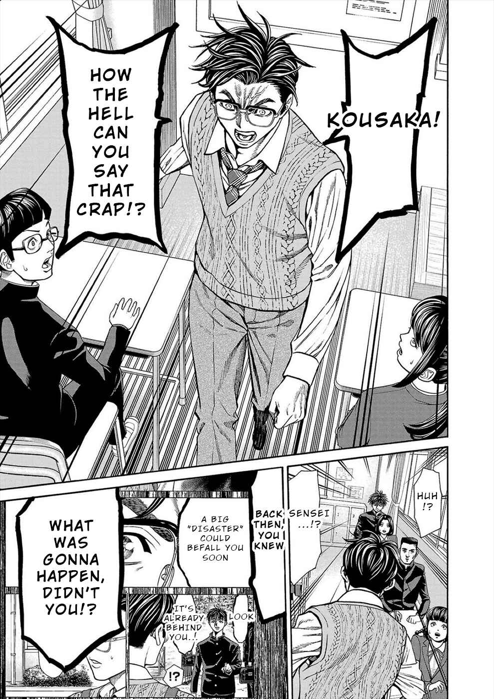 Page 13 Chapter 12 Psycho × Past - Ryouki Satsujin Sennyuu Sousa