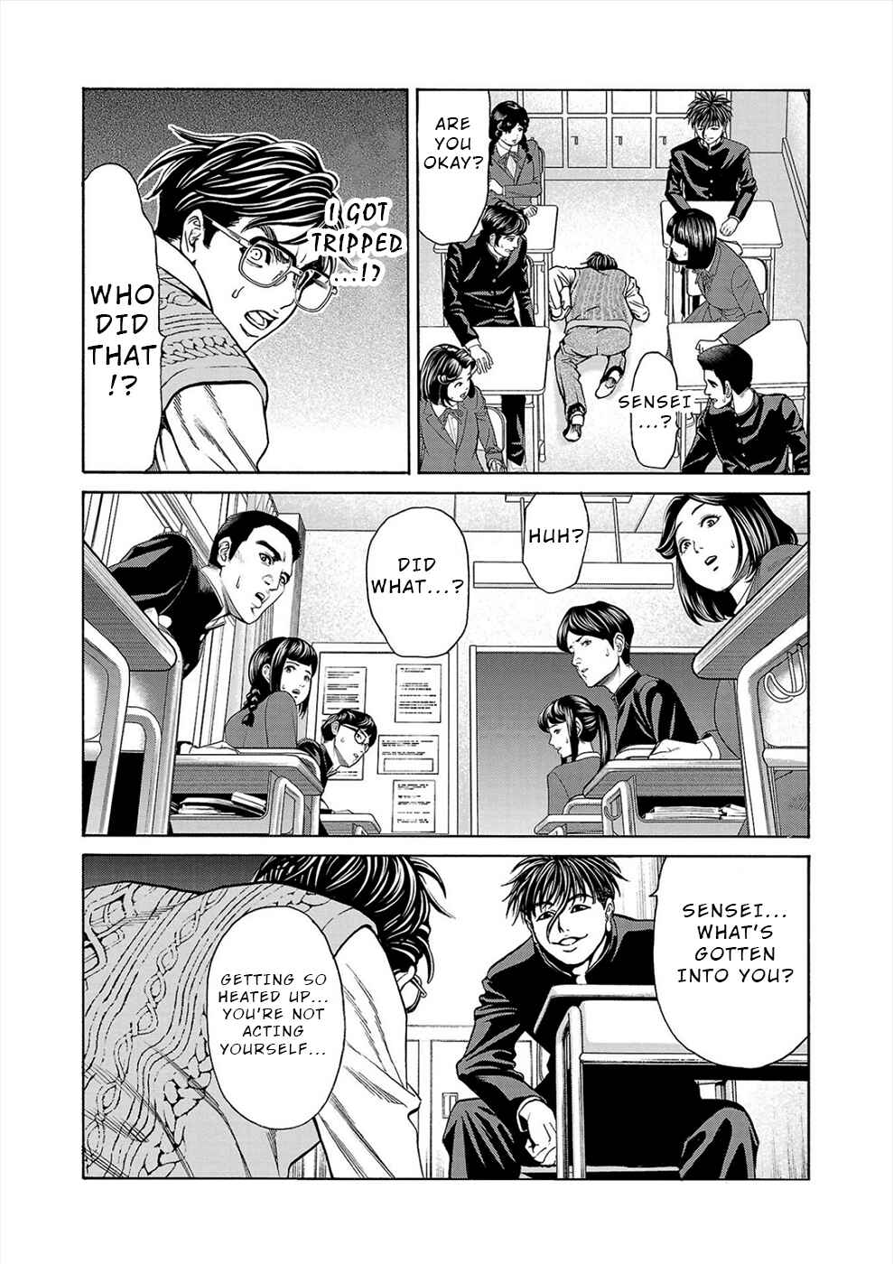 Page 15 Chapter 12 Psycho × Past - Ryouki Satsujin Sennyuu Sousa
