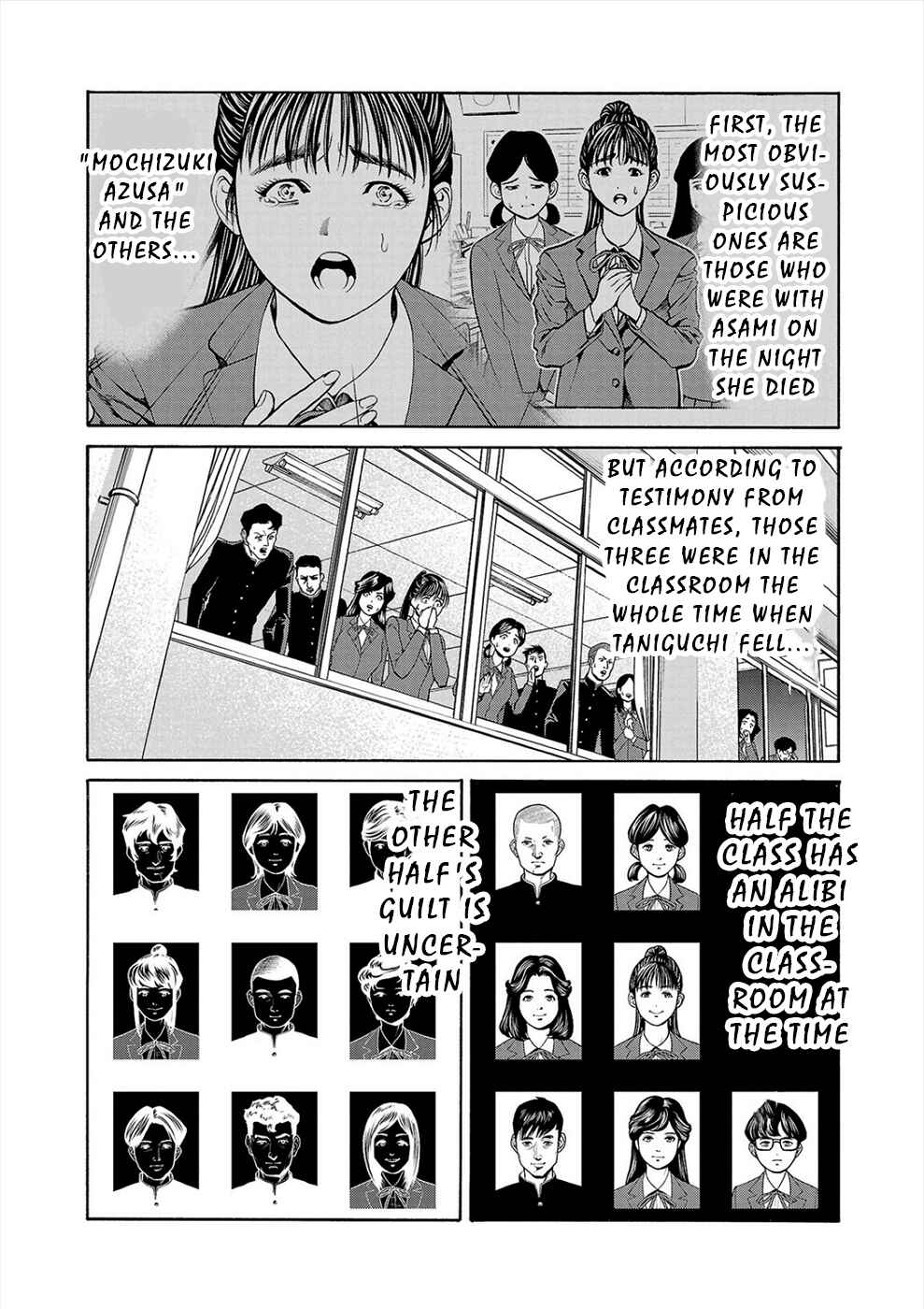 Page 20 Chapter 12 Psycho × Past - Ryouki Satsujin Sennyuu Sousa
