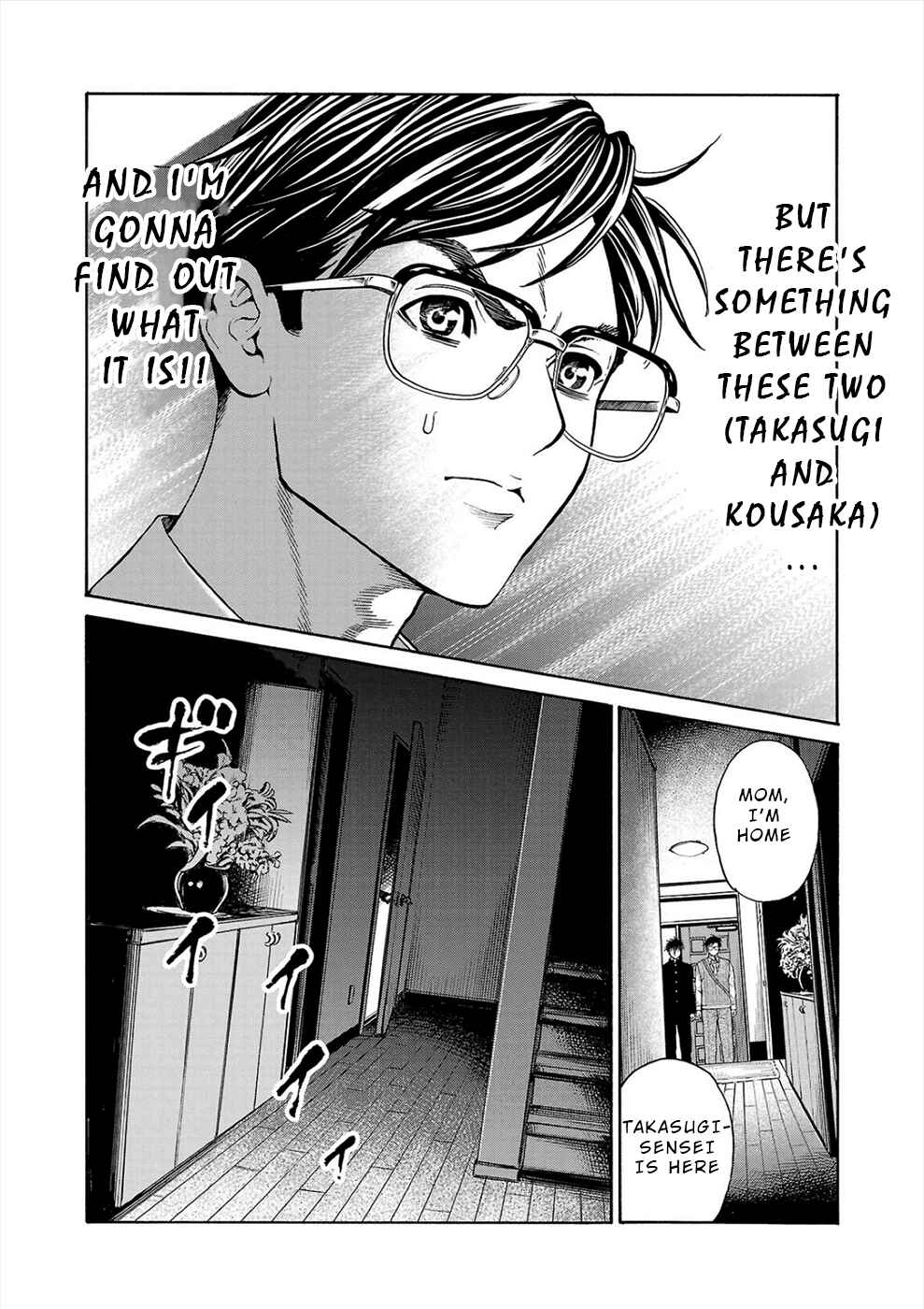 Page 27 Chapter 12 Psycho × Past - Ryouki Satsujin Sennyuu Sousa