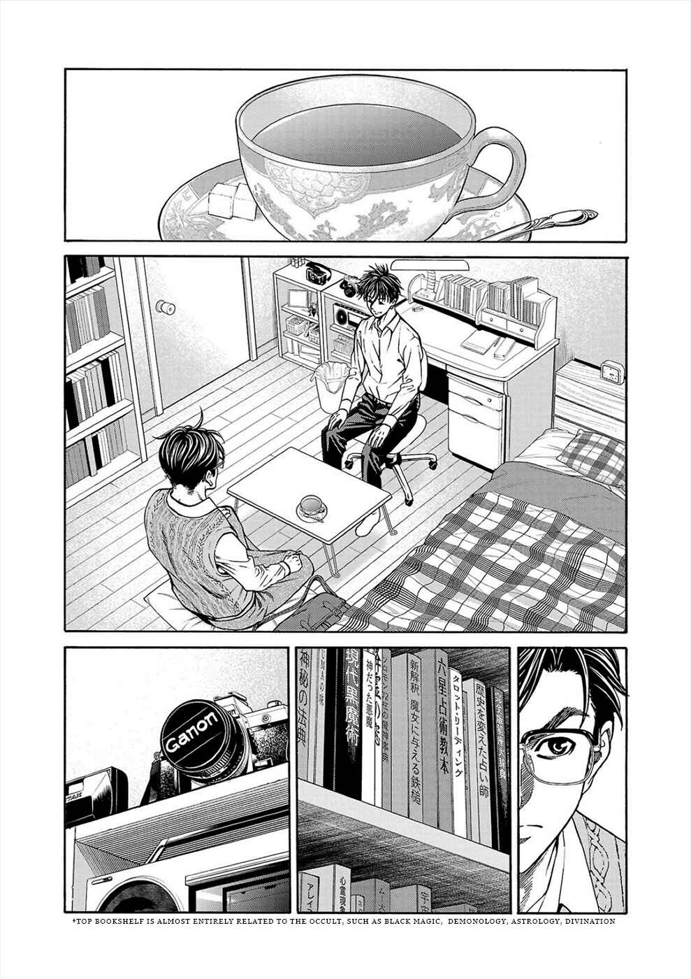 Page 29 Chapter 12 Psycho × Past - Ryouki Satsujin Sennyuu Sousa