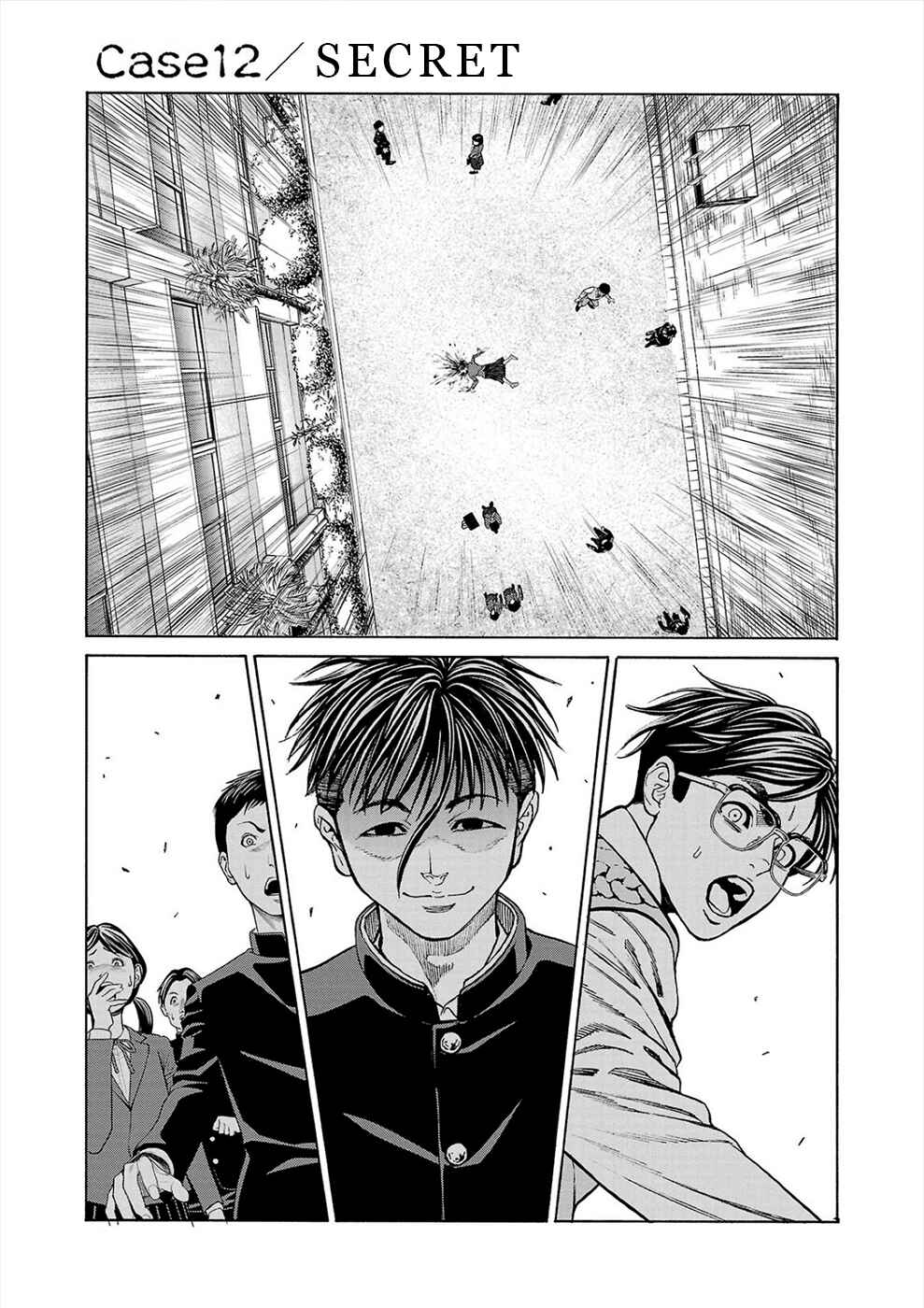 Page 3 Chapter 12 Psycho × Past - Ryouki Satsujin Sennyuu Sousa