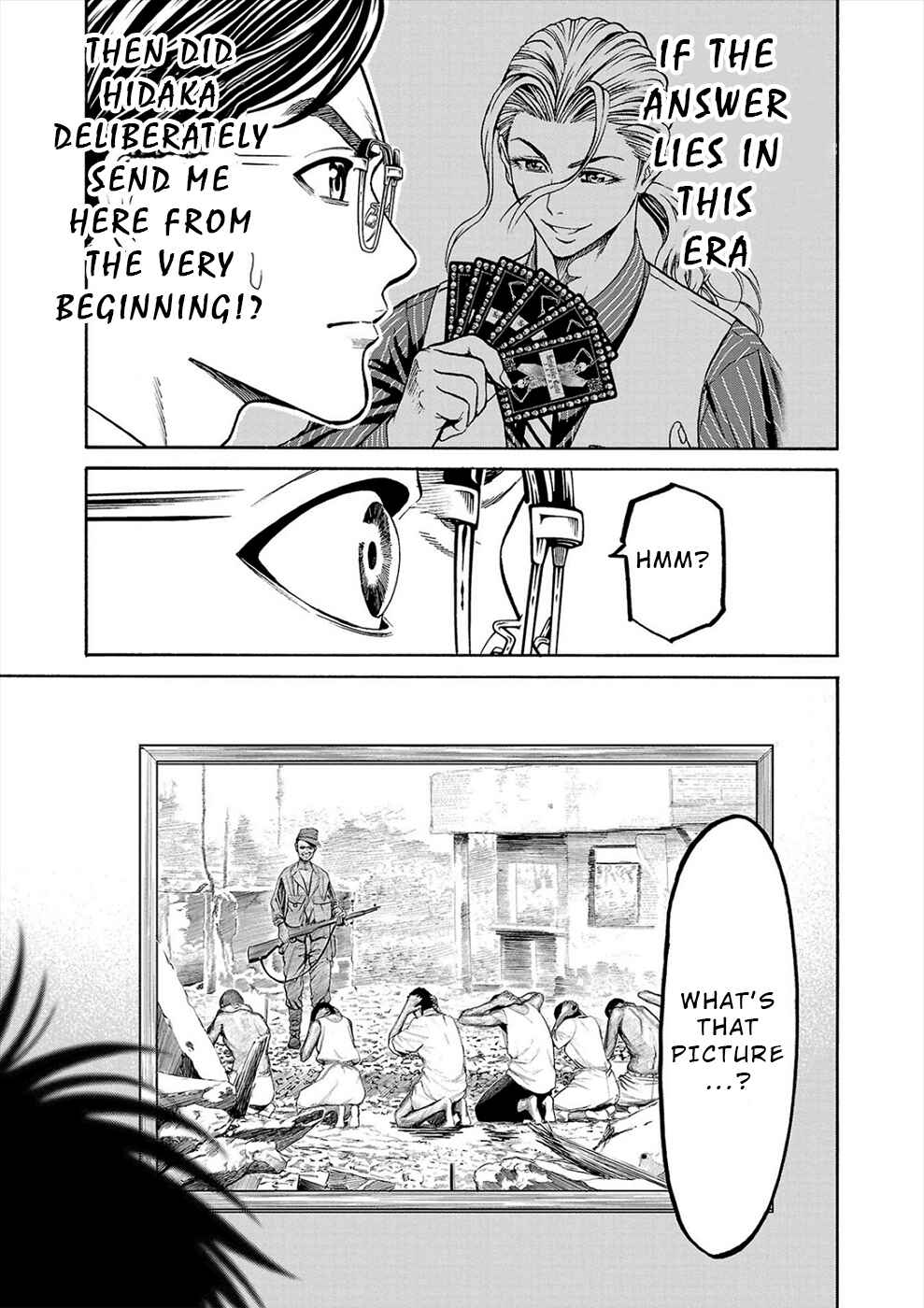 Page 31 Chapter 12 Psycho × Past - Ryouki Satsujin Sennyuu Sousa