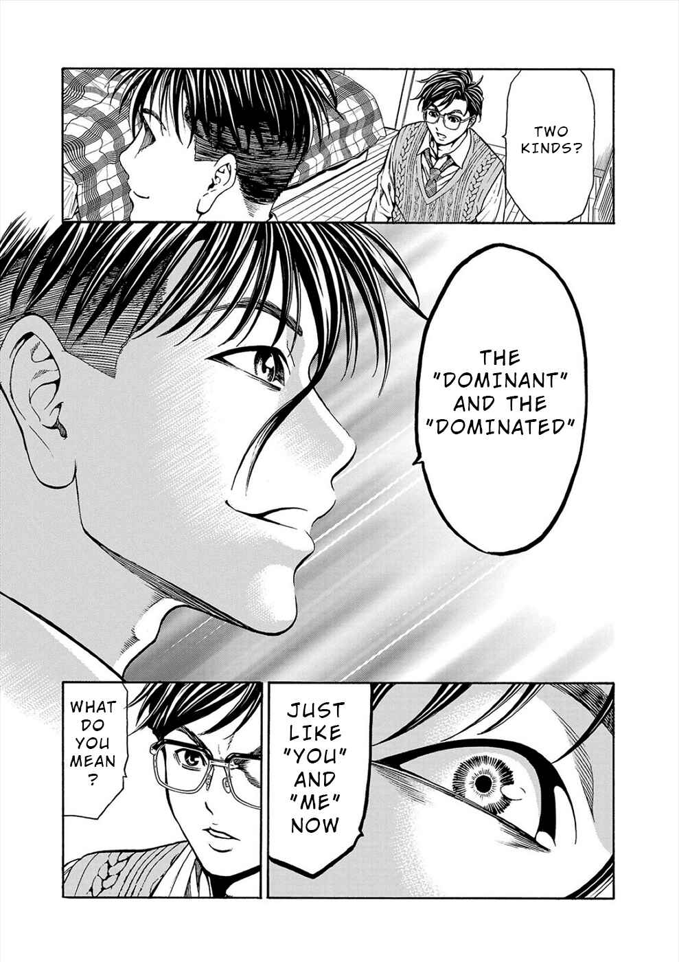 Page 33 Chapter 12 Psycho × Past - Ryouki Satsujin Sennyuu Sousa