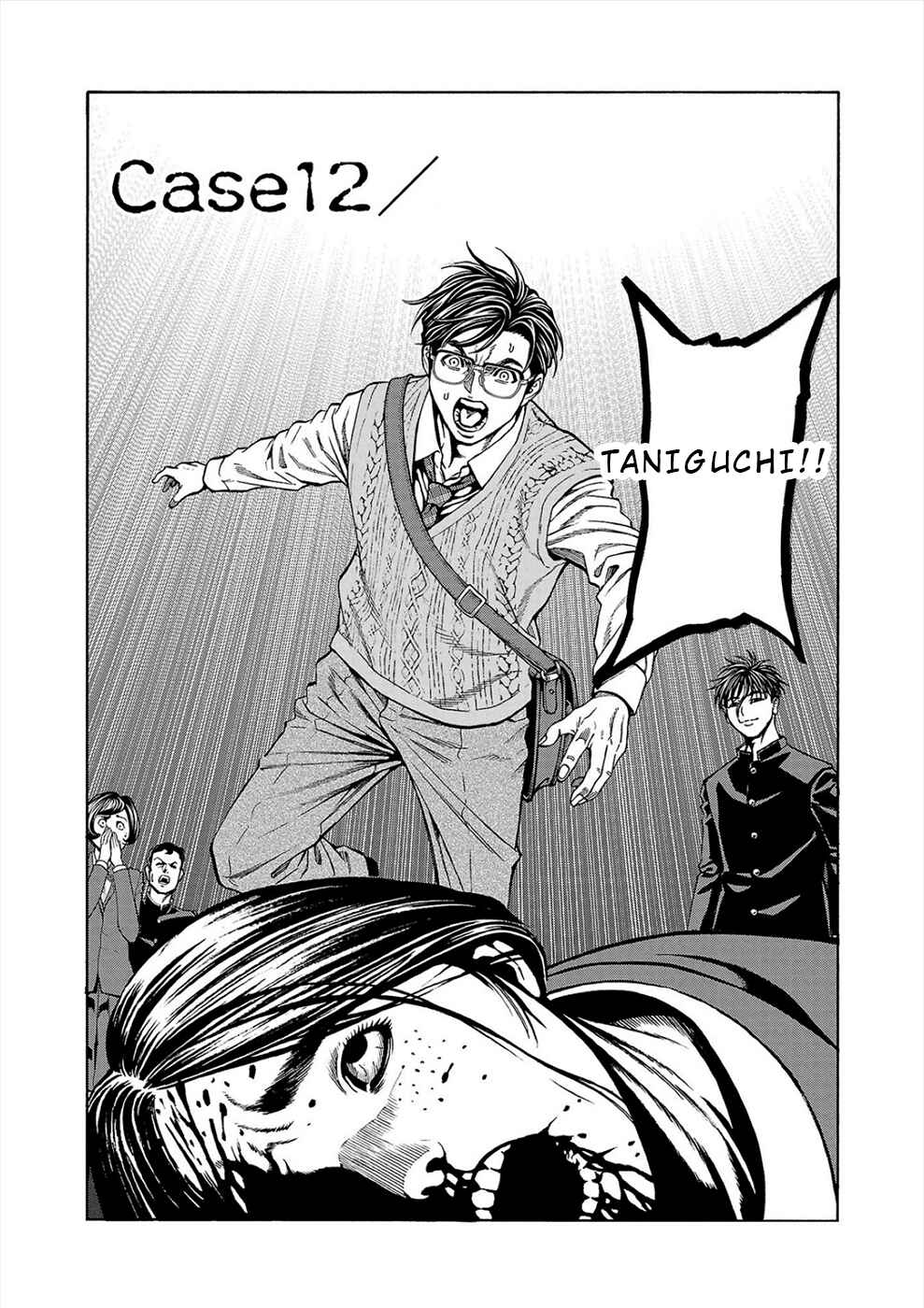 Page 4 Chapter 12 Psycho × Past - Ryouki Satsujin Sennyuu Sousa