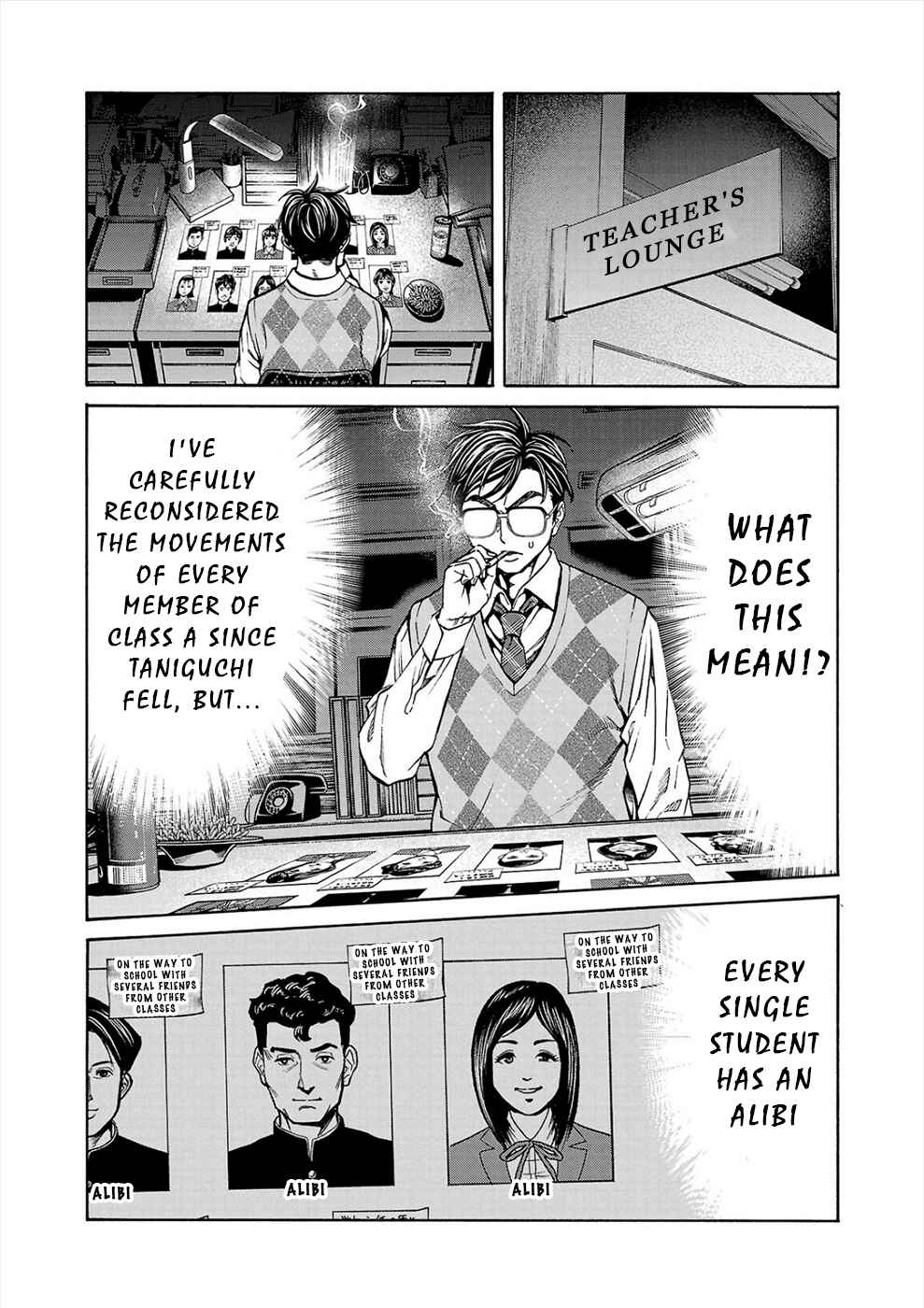 Page 42 Chapter 12 Psycho × Past - Ryouki Satsujin Sennyuu Sousa