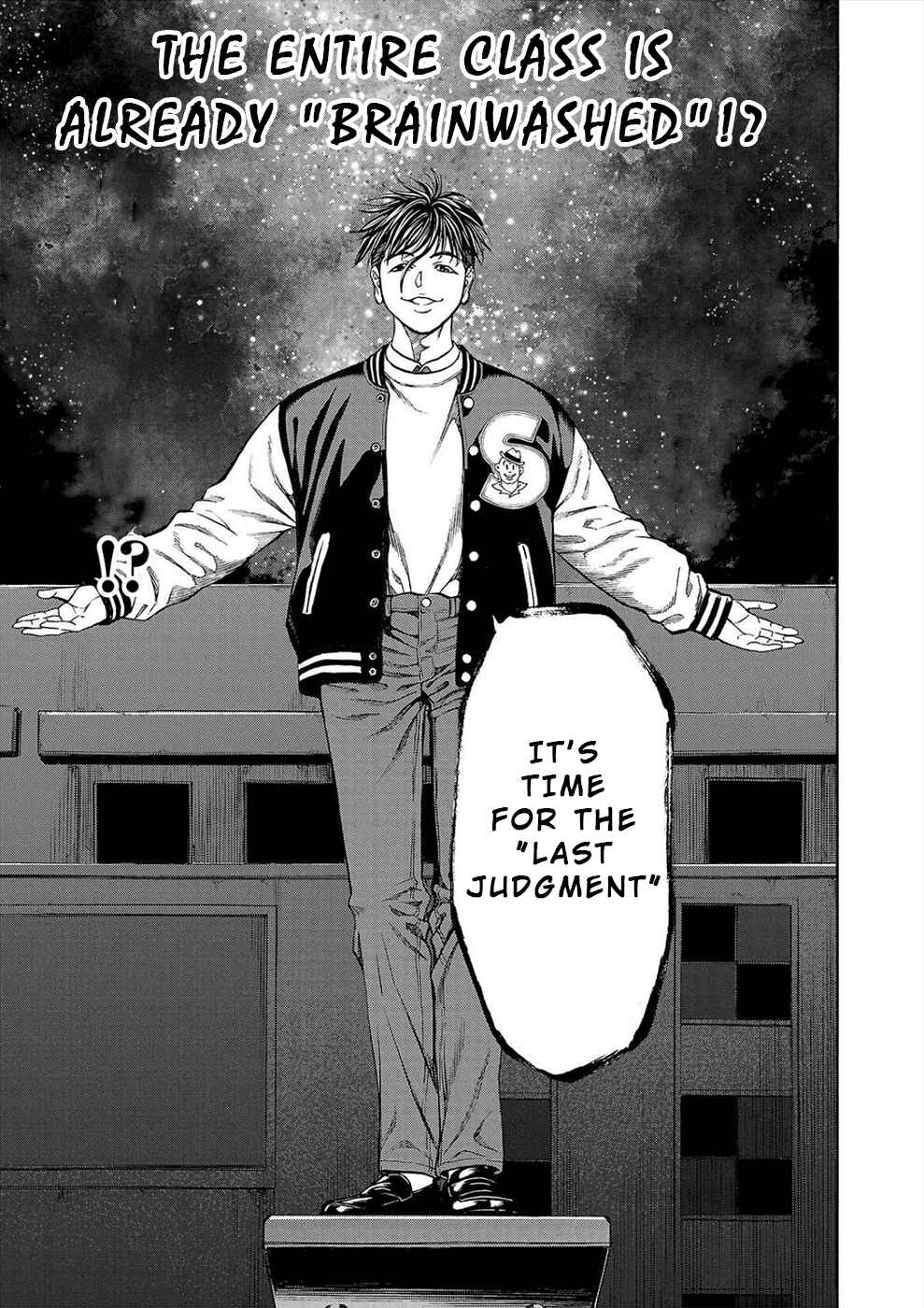 Page 48 Chapter 12 Psycho × Past - Ryouki Satsujin Sennyuu Sousa